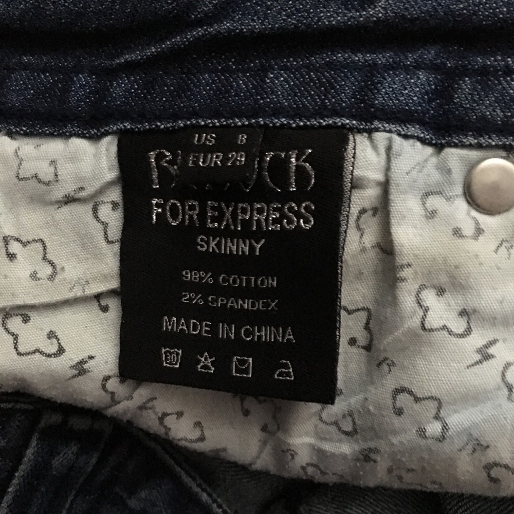 Express Rerock Jeans - Picture 3 of 3